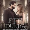 Behri Duniya - Afsana Khan